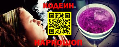 ALPHA PVP Изобильный