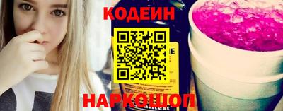 ALPHA PVP Изобильный