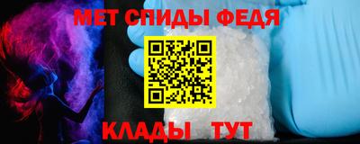ALPHA PVP Изобильный