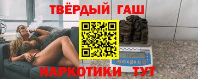 эйфоретик Бузулук