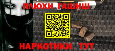 ALPHA PVP Изобильный