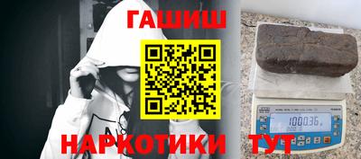 мяу мяу мука Ирбит
