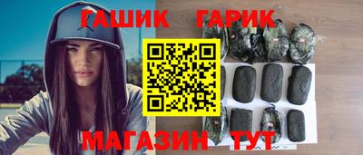 мяу мяу мука Ирбит