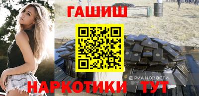 ALPHA PVP Изобильный