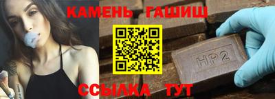 мяу мяу мука Ирбит