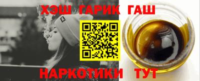 ALPHA-PVP Будённовск