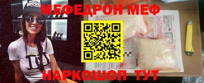 ALPHA-PVP Будённовск