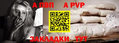 мяу мяу мука Ирбит