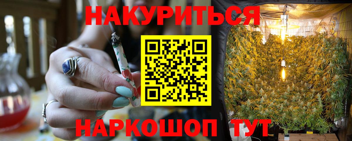ГАШ Дагестанские Огни
