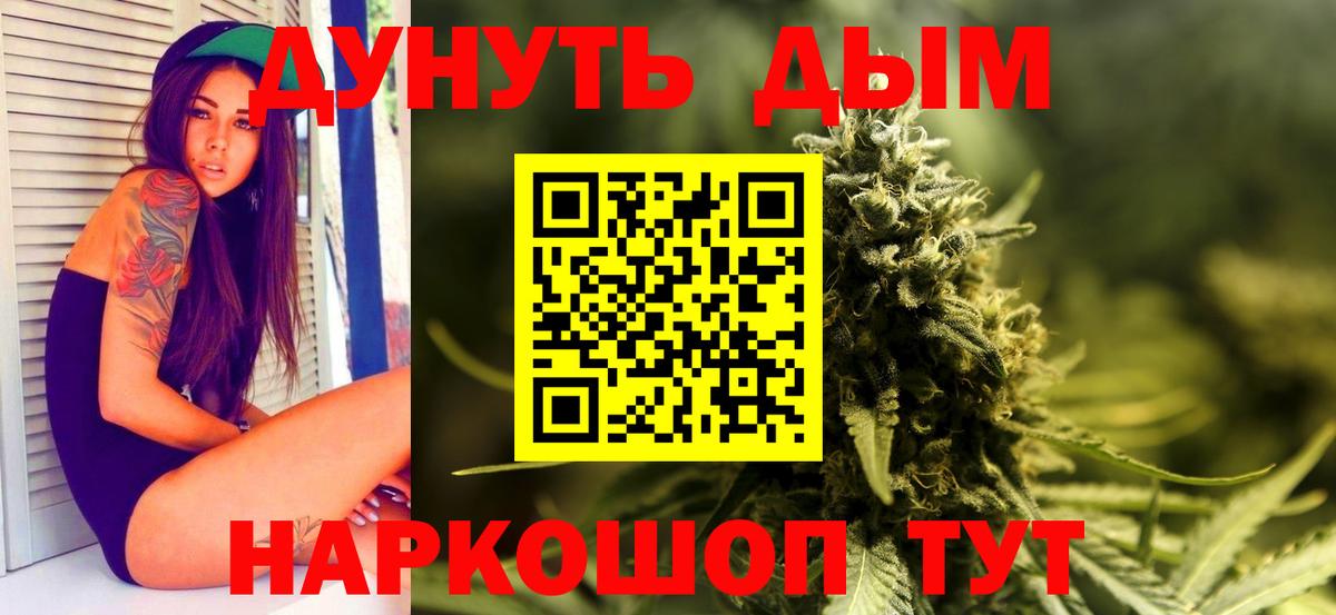 Конопля гибрид Дагестанские Огни